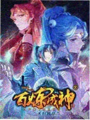 武功山帐篷节夜场手记影像封面
