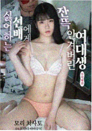 武功山秋冬草甸色彩考影像封面
